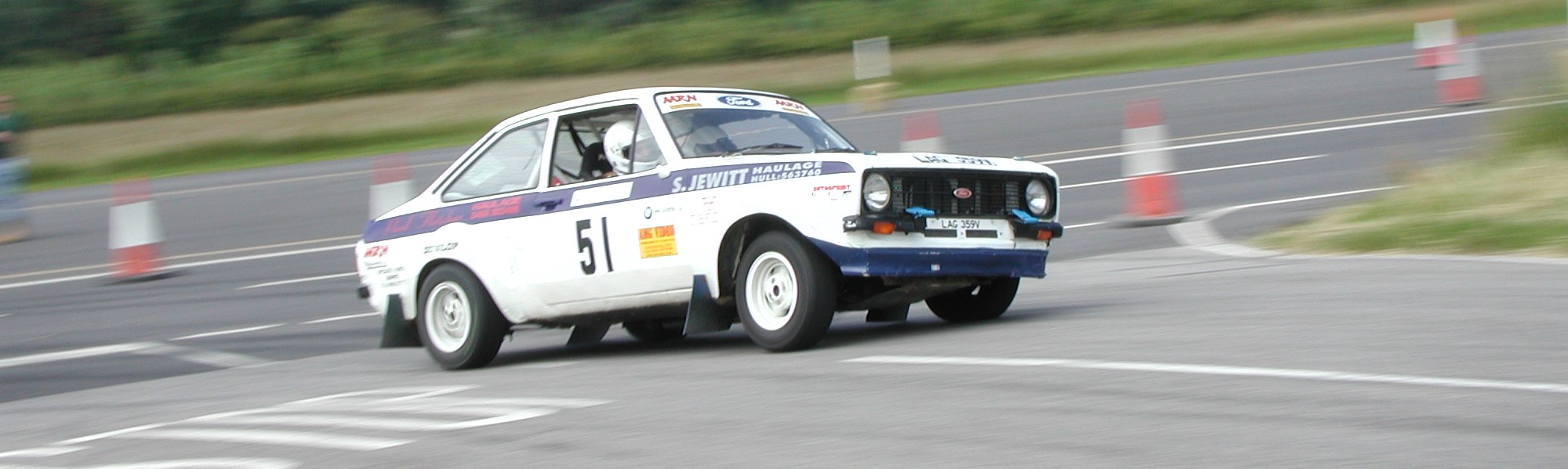 Rally Car